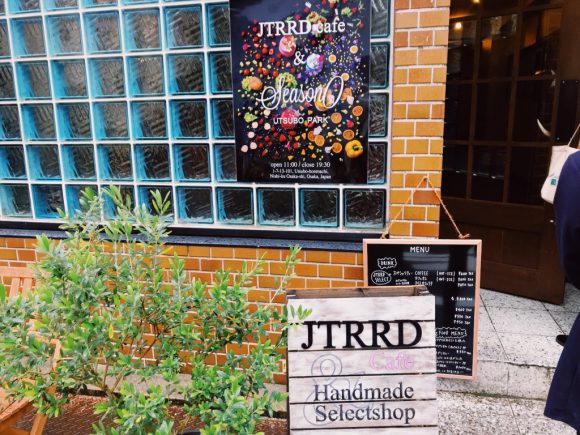 Jtrrd Cafe | 大阪ノマドカフェ