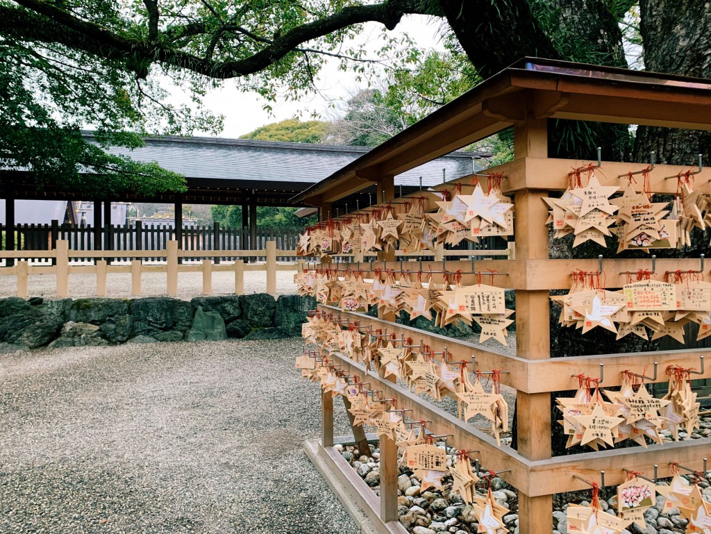 三種の神器が祀られる名古屋の熱田神宮⛩に行ったよ♪ Nomad Designer's Tips 三種の神器が祀られる名古屋の熱田神宮⛩に行ったよ♪ Nomad Designer's Tips